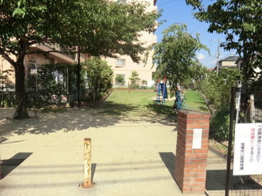 伊孑志第2公園の画像3