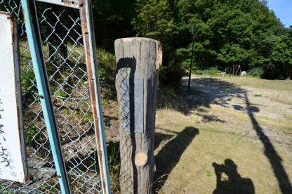 ゆずり葉第２公園の画像1