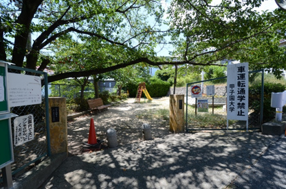 月見山第4公園の画像5