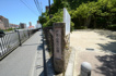 月見山第6公園の画像