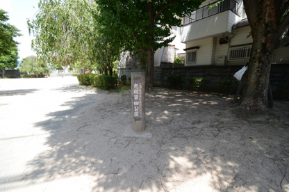 光明第４公園の画像1