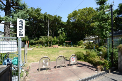 高司第１公園の画像2