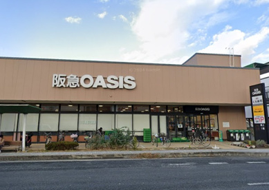 阪急オアシス宝塚の画像1