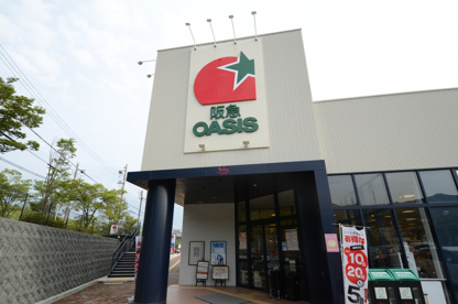 阪急オアシス宝塚山手台の画像5