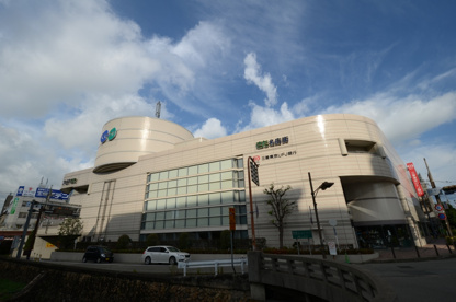 アピアきたの画像4