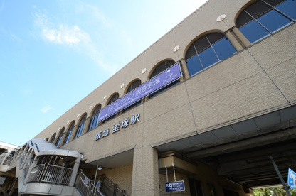 Gコレクション宝塚阪急の画像3