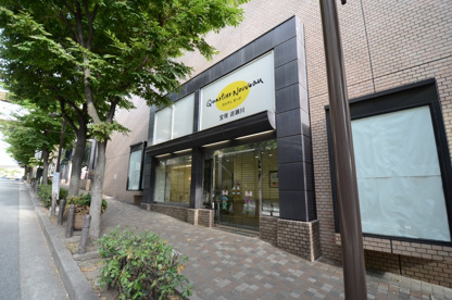 カルチェヌーボ宝塚逆瀬川の画像1