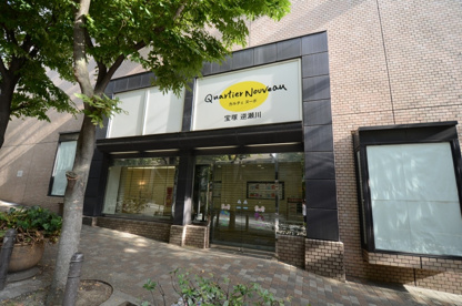 カルチェヌーボ宝塚逆瀬川の画像3