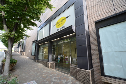 カルチェヌーボ宝塚逆瀬川の画像5