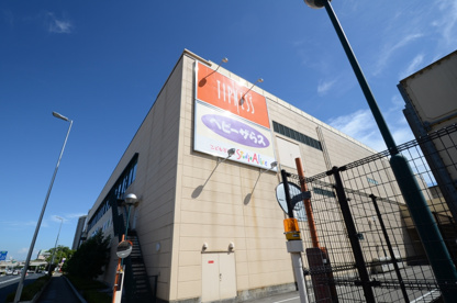 ベビーザらス 阪急宝塚店の画像1