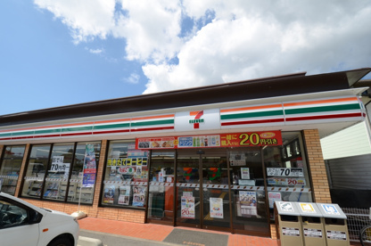 セブンイレブン宝塚山本西の画像2