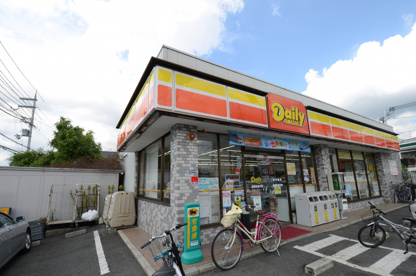 デイリーヤマザキ宝塚安倉中の画像2