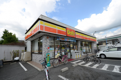 デイリーヤマザキ宝塚安倉中の画像3