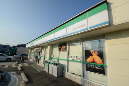 ファミリーマート御所の前店の画像3