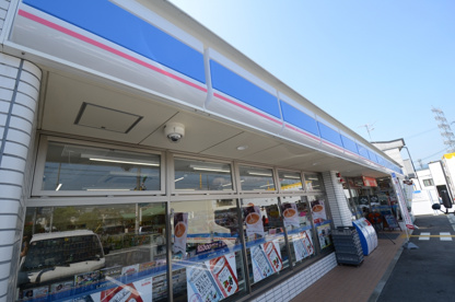 ローソン宝塚インターの画像3