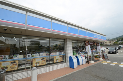 ローソン宝塚栄町一丁目の画像3