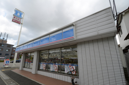 ローソン宝塚金井の画像1