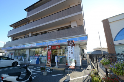 ローソン宝塚小林３丁目の画像1