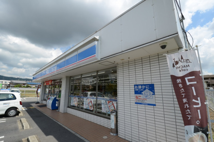 ローソン宝塚中筋６丁目の画像3