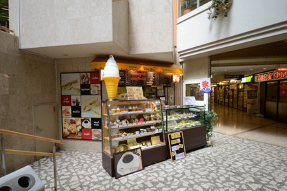 アンドゥソリオ宝塚の画像1