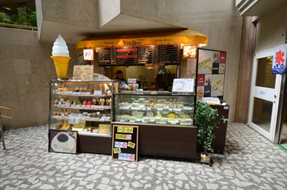 アンドゥソリオ宝塚の画像3