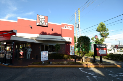 ケンタッキーフライドチキン 宝塚インター店の画像5