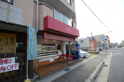 サンドイッチハウス L＆Lの画像1