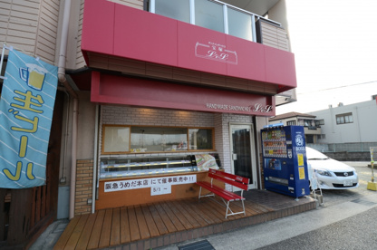 サンドイッチハウス L＆Lの画像2