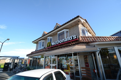 マクドナルド 宝塚インター店の画像2