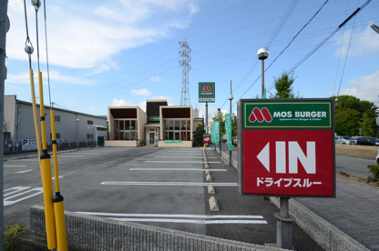 モスバーガー宝塚安倉店の画像1