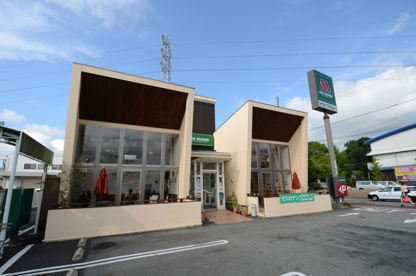 モスバーガー宝塚安倉店の画像2