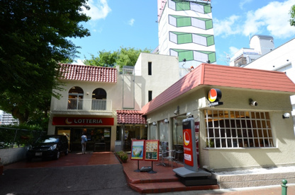 ロッテリア宝塚花の道の画像2