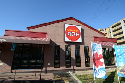 ガスト 宝塚南口店の画像3