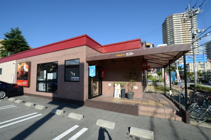 ガスト 宝塚南口店の画像4