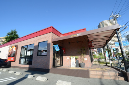 ガスト 宝塚南口店の画像5