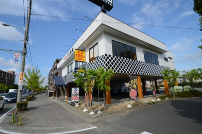 無添くら寿司 安倉店の画像5