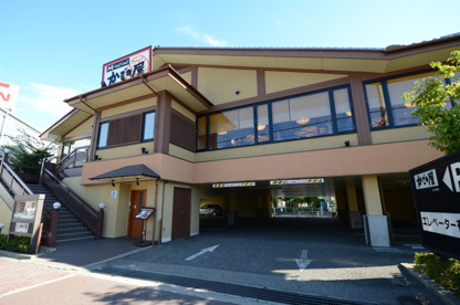 かごの屋 宝塚店の画像2