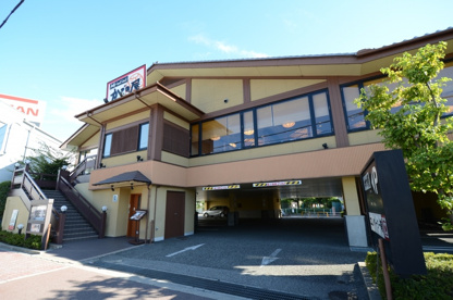 かごの屋 宝塚店の画像3