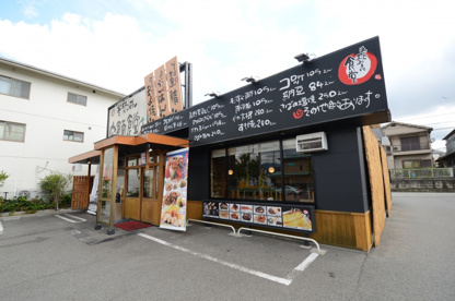 まいどおおきに食堂安倉南食堂の画像2