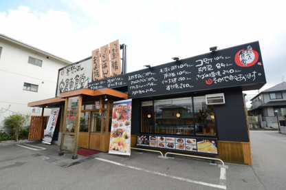 まいどおおきに食堂安倉南食堂の画像3