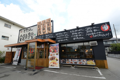 まいどおおきに食堂安倉南食堂の画像4