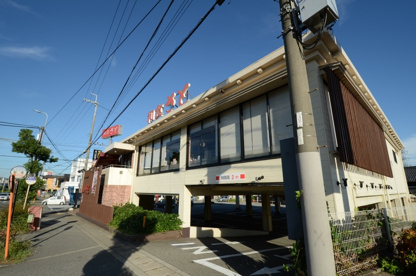 和食さと 宝塚インター店の画像2