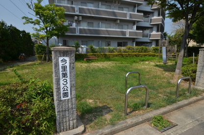 今里第３公園の画像1