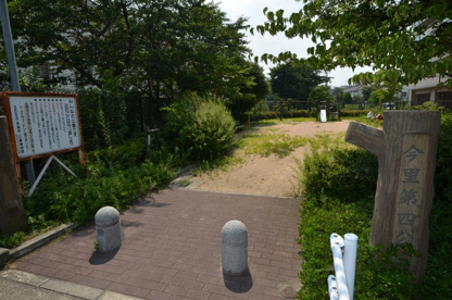 今里第４公園の画像1