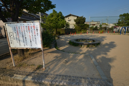 山本丸橋三丁目公園の画像3