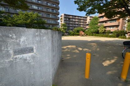 山本南第２公園の画像1
