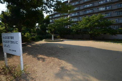 山本南第２公園の画像2