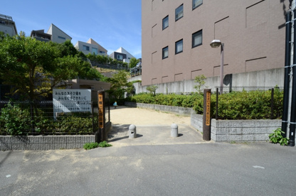 千種１丁目公園の画像1