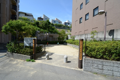 千種１丁目公園の画像2