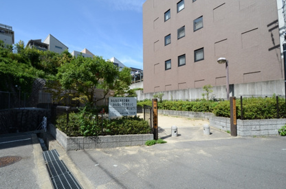 千種１丁目公園の画像3